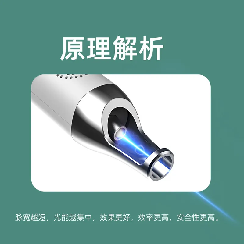 Picosecond Laser Freckle Mole Remover - قلم ليزر محمول بتقنية البيكوثانية، جهاز